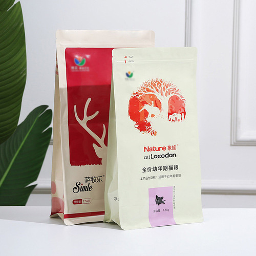 鍍鋁包（bāo）裝袋