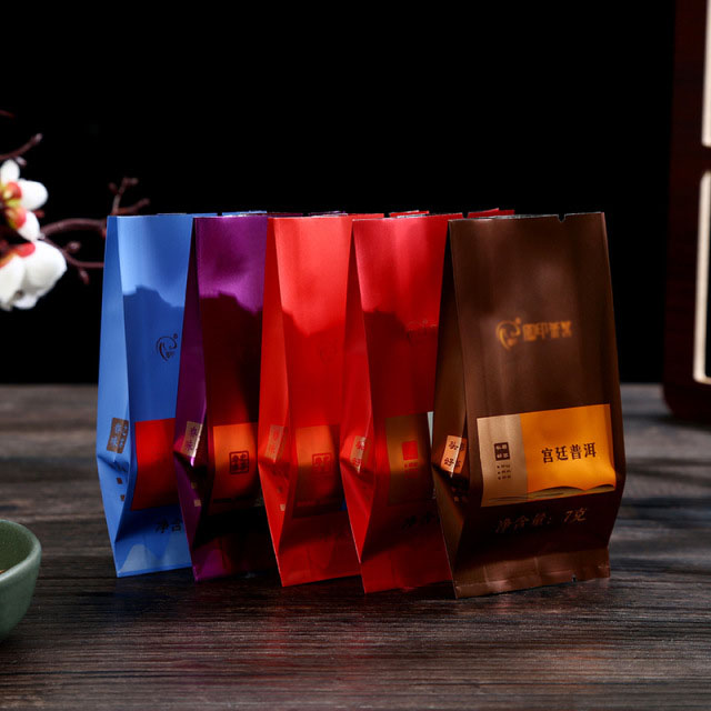 鋁箔包裝（zhuāng）袋