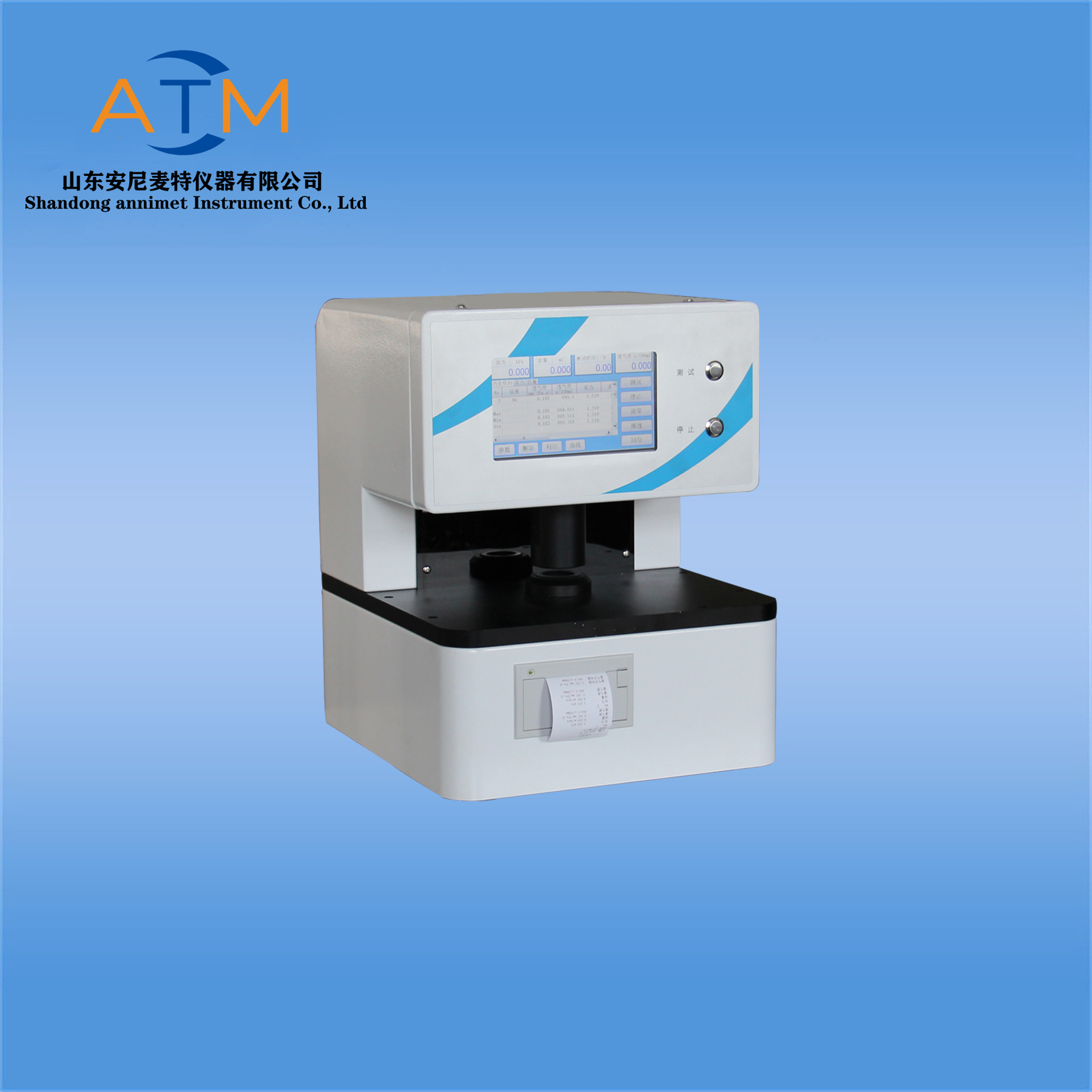 電池隔膜隔膜透氣度（dù）儀，
