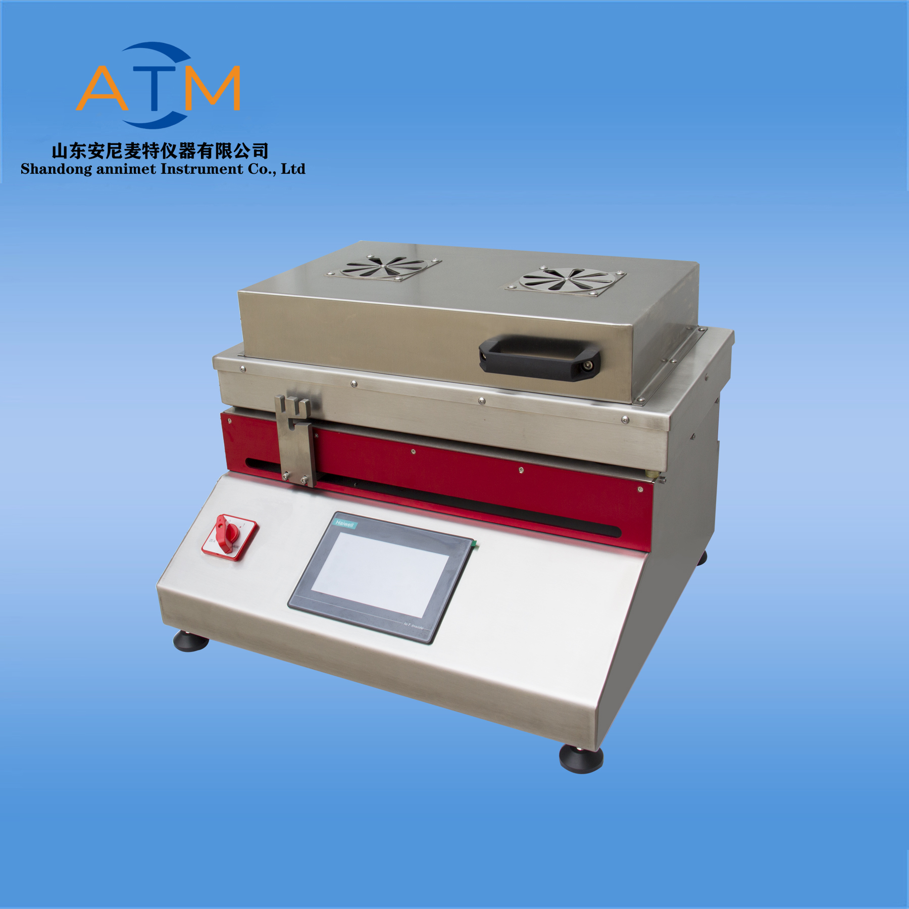 電腦（nǎo）式塗布試（shì）驗機