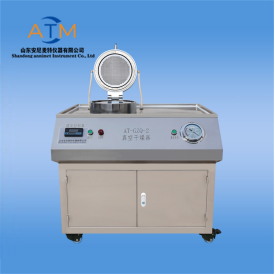 AT-GZQ-2 紙樣（yàng）真空幹燥器（qì）