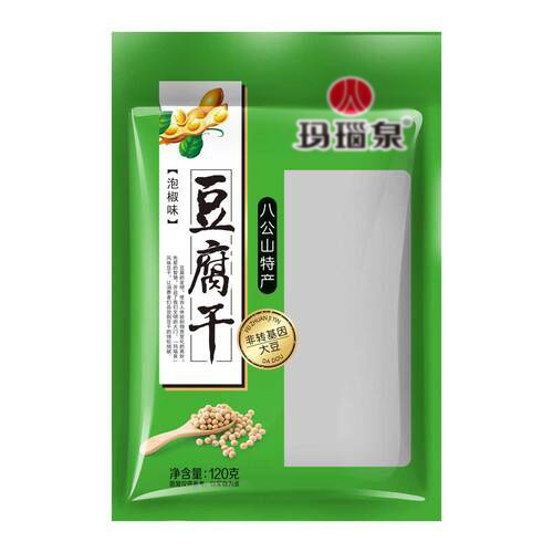 高溫蒸（zhēng）煮袋