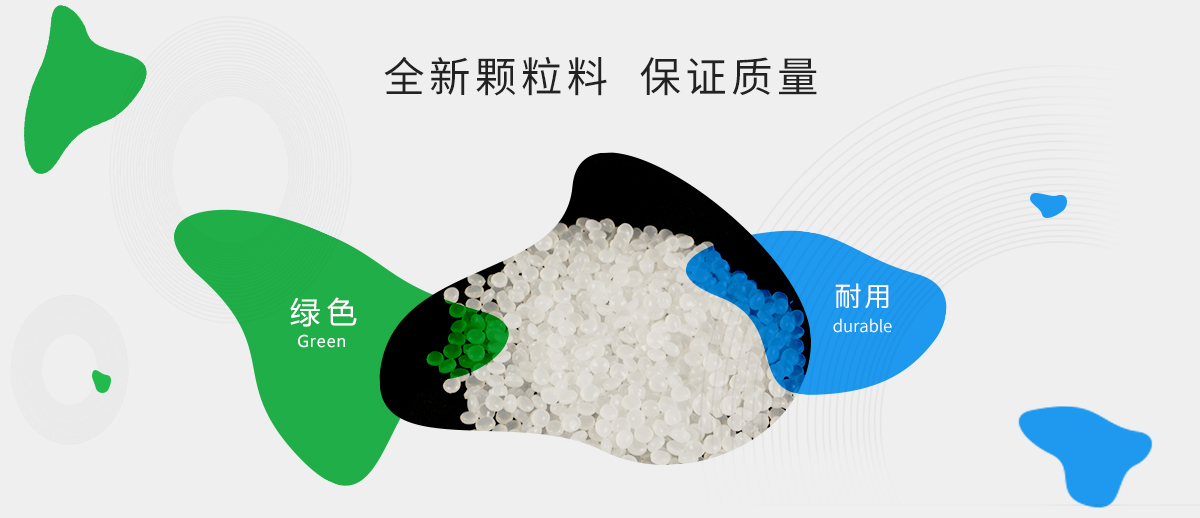 嚴格（gé）把控質量